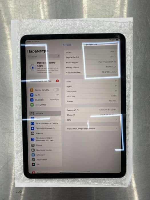 Продам iPad  pro 11 64 gb все оригінал !
