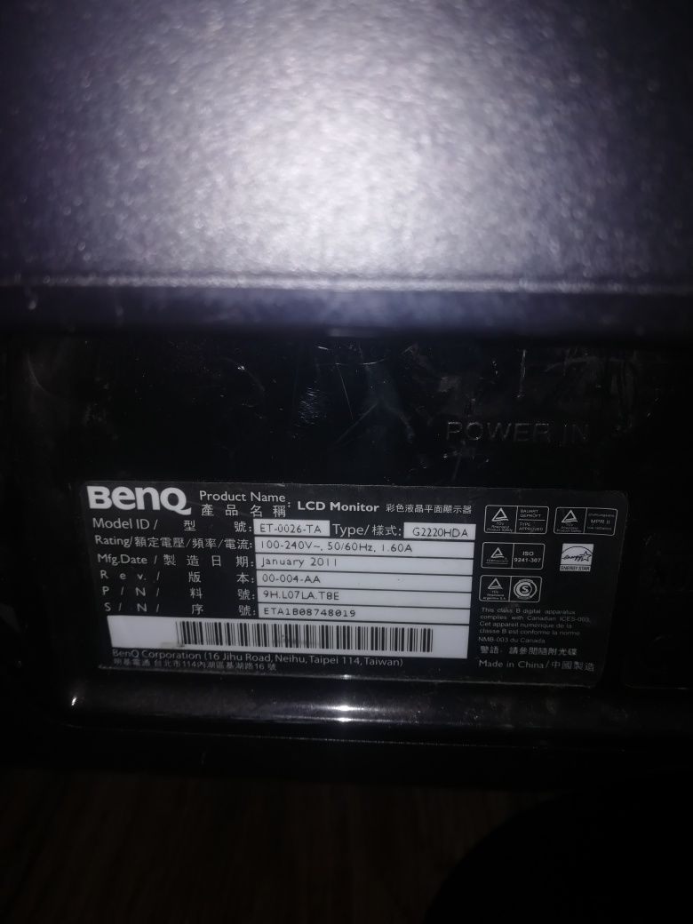 Монитор BenQ ET-0026-BA