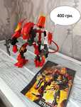 Лего, Lego, Біонікл, Bionicle