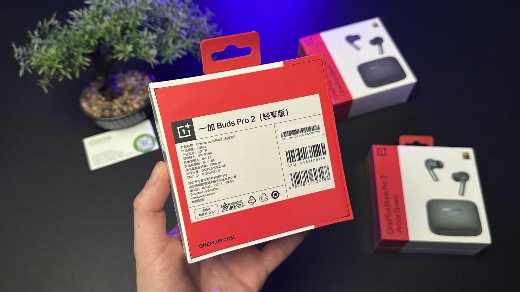 NEW Навушники TWS OnePlus Buds Pro 2 Arbor Green/Blac/White Гарантія