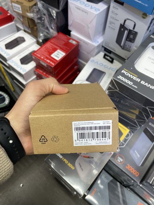 Розпродаж Power Bank Xiaomi 30000mAh (також інших виробників)Оригінал!