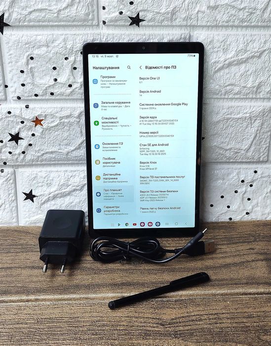 Планшет Samsung Galaxy Tab 4/64