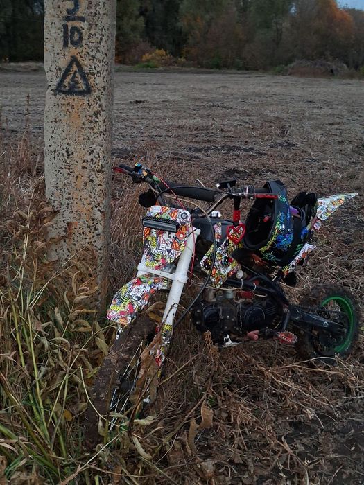 Продам Пітунчик(пітбайк)