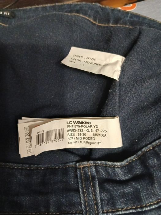 Джинси великий розмір утеплені