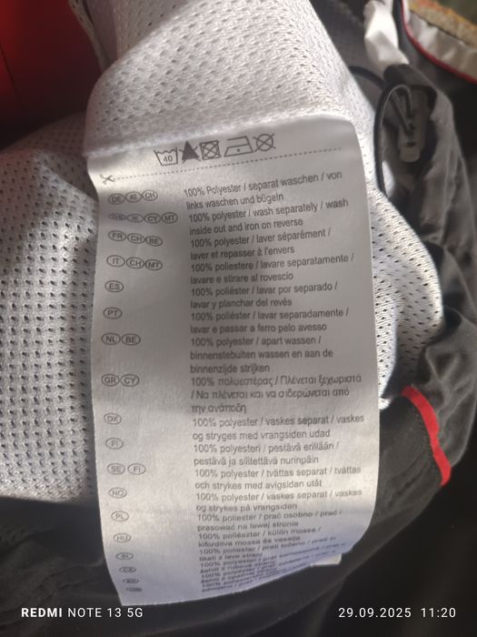 Kurtka damska jesienna