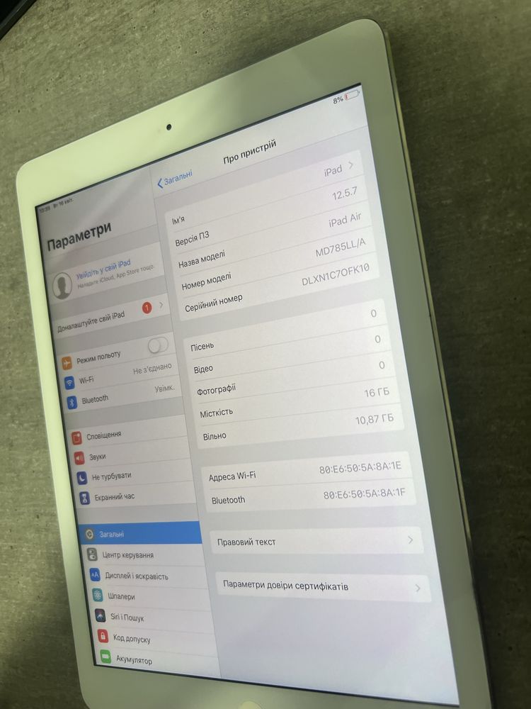 iPad Air 1. 16 гігабайт. Silver. Гарантія. З США