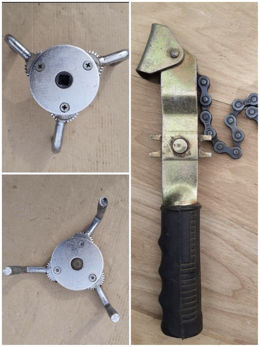 Помощник в доме, Сад /огород