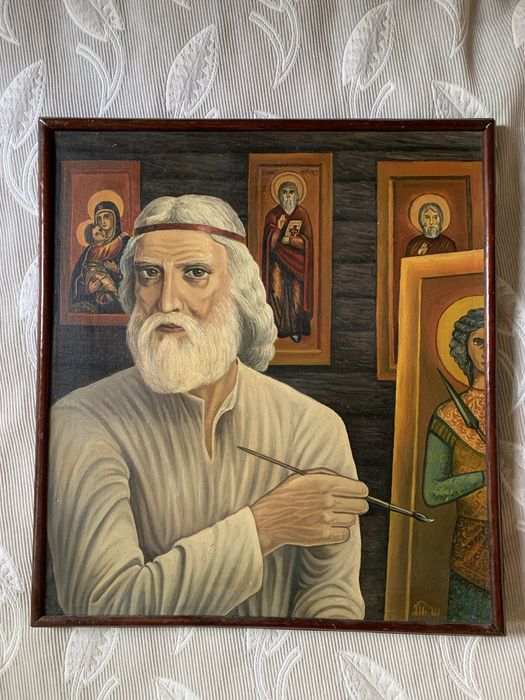 Картина Иконописец