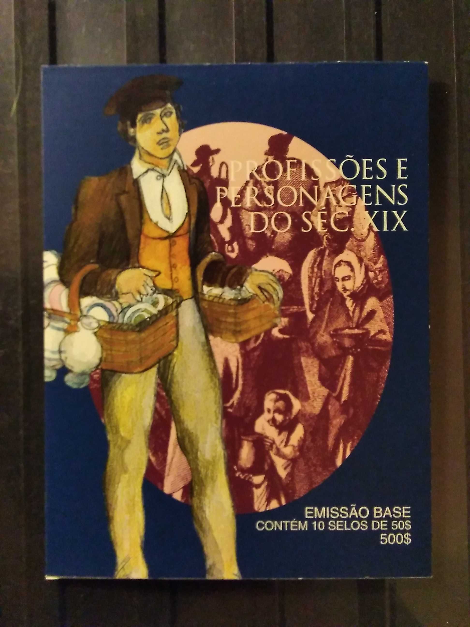 1998 Caderneta Profissões e Personagens Séc XIX MNH **