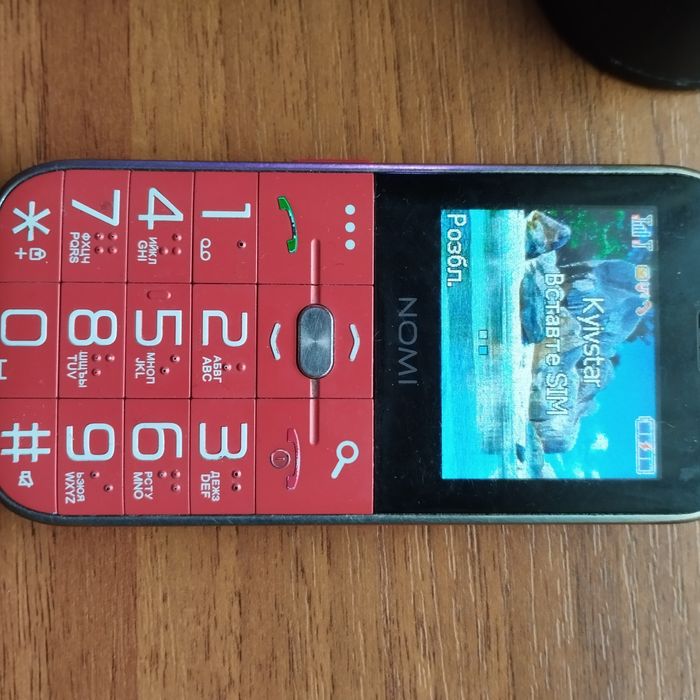 Мобільний телефон Nomi i220