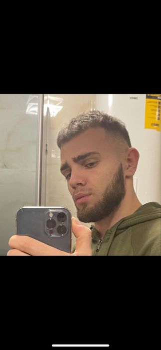 Расслабляющий массаж