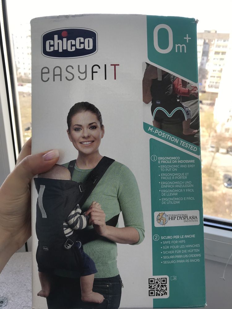 Нагрудна сумка Chicco EasyFit