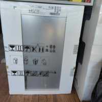 Zmywarka WHIRLPOOL WIO 3O540