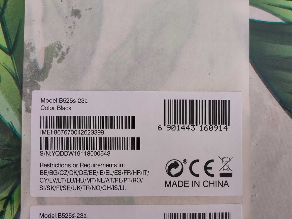 Router Huawei b525s-23a