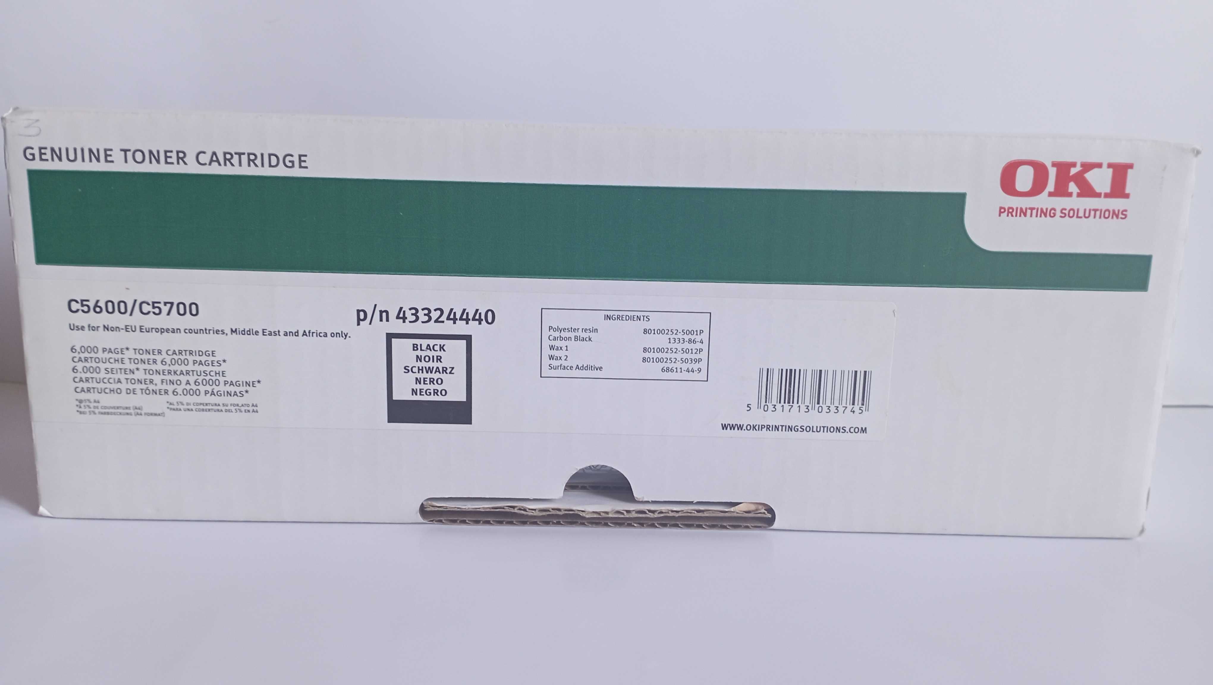 Картридж OKI C5600/5700. Чорний. Оригінальний (2 шт)