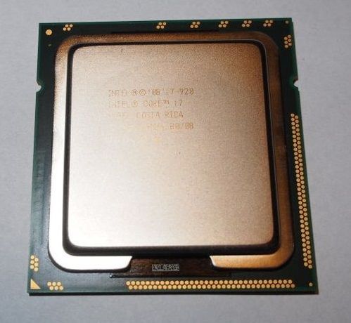 procesor Intel i7-920 LGA 1366 4x2,66 GHz 8MB