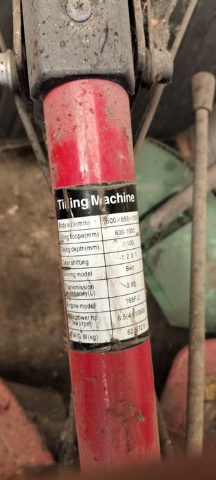 Motocultivador de 6.5hp