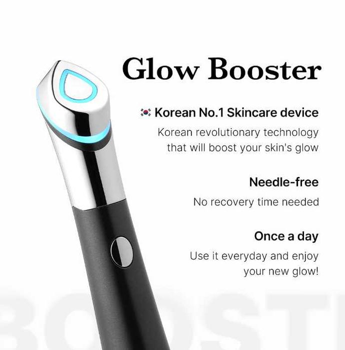 Medicube - AGE-R Booster-H Бустер