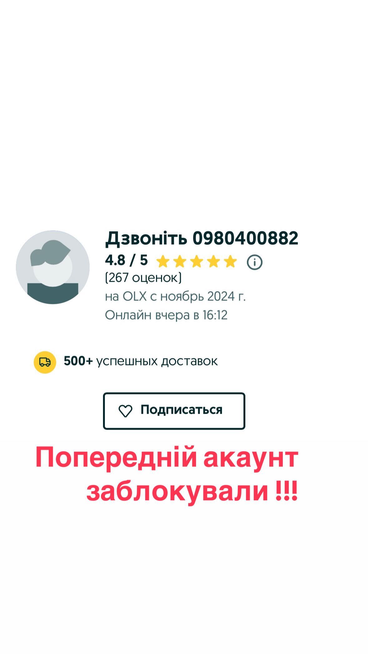 Годинник / Часы Мужские / Часи мужские наручные Poedagar old money