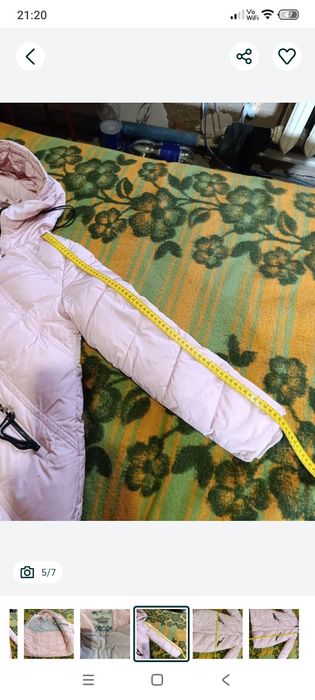 Куртка зимова для дівчинки