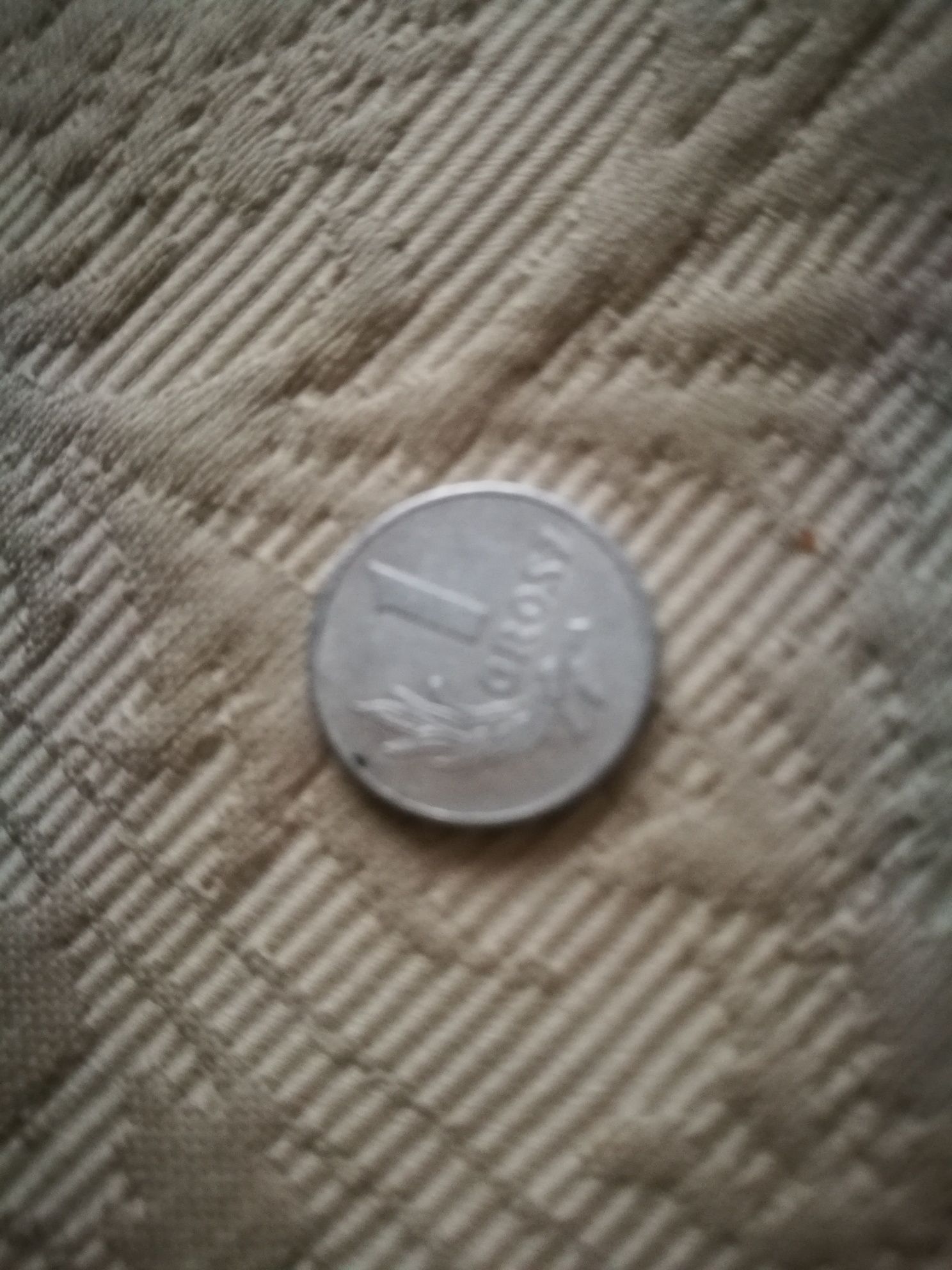 Kolekcjonerska moneta 1 gr z 1949 roku