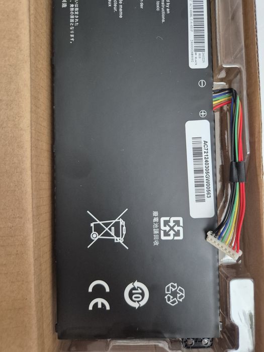 Bateria Green Cell AC72