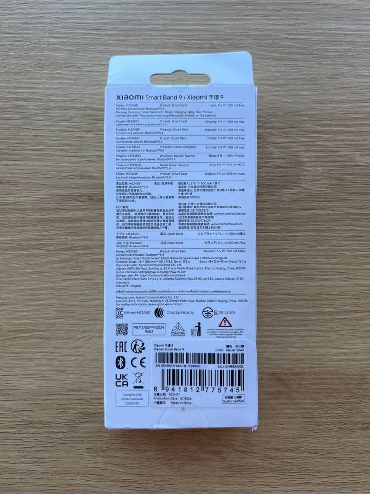 Фітнес-браслет Xiaomi Smart Band 9 (Mi Band 9)