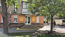 Сдам помещение в аренду ул. Украинская 98