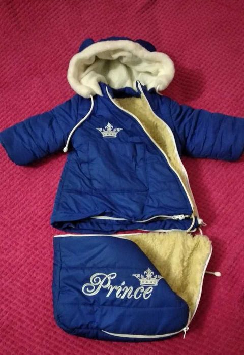 Зимовий комбінезон