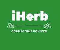 iherb CCN5446 код на 20% скидку при первом заказе. Помогу купить