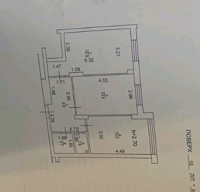 Продам світлу 2 кімнатну квартиру в Центральному парку