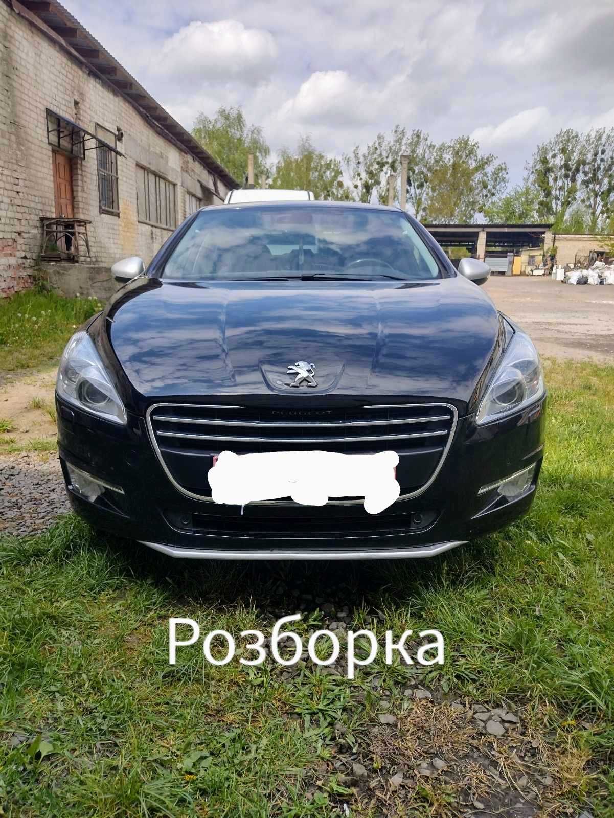 РОЗБОРКА РАЗБОРКА ШРОТ на запчасти запчастини Авто Peugeot Пежо 508