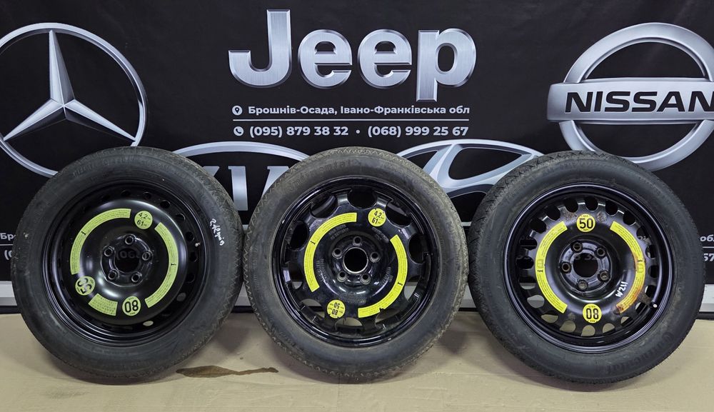 Докатка запаска Мерседес 155/70/17 w211 219 212