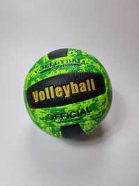 Piłka do siatkówki zielono czarna Volleyball nowa