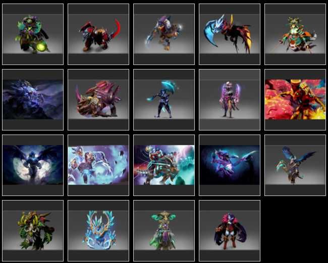 Сеты из DOTA 2 collector's cache