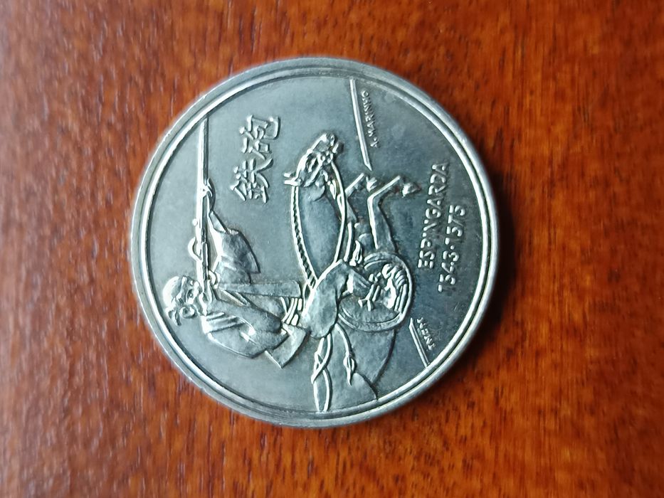 Moeda antiga de Portugal