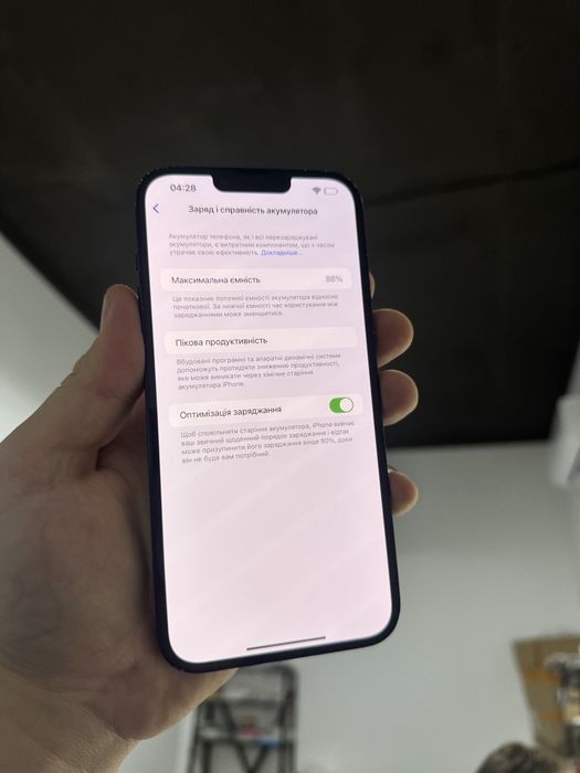 Apple iphone 14+ 256 gb Neverlock айфон 14 плюс