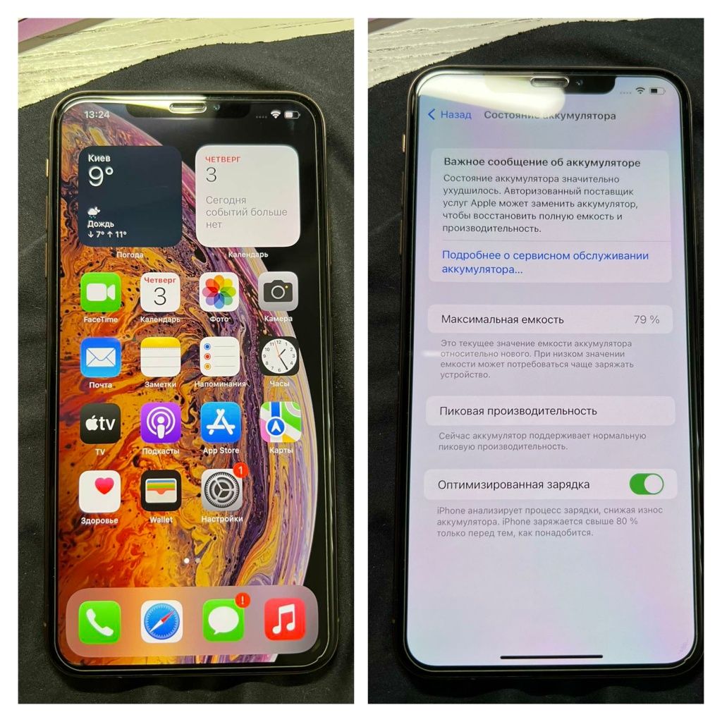 Из первых рук iPhone XS Max 64 Gb официальный с документами