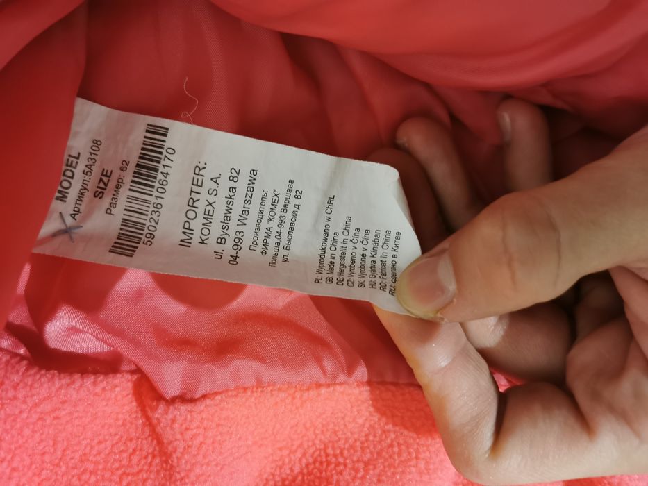 Kombinezon zimowy dla dziewczynki, 5 10 15, rozmiar 62