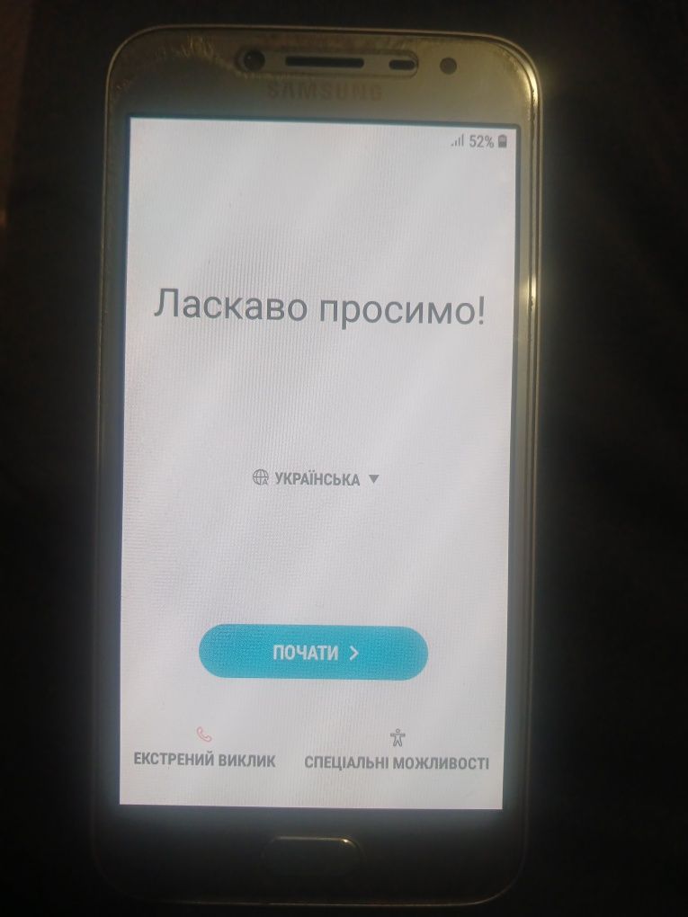 Samsung j2 1.5gb/16gb