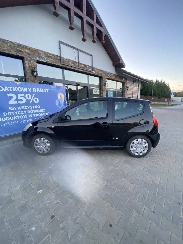 Citroën C2 VTR 1.6 | Półautomat | Skóry | Klima | OC | Ładny stan