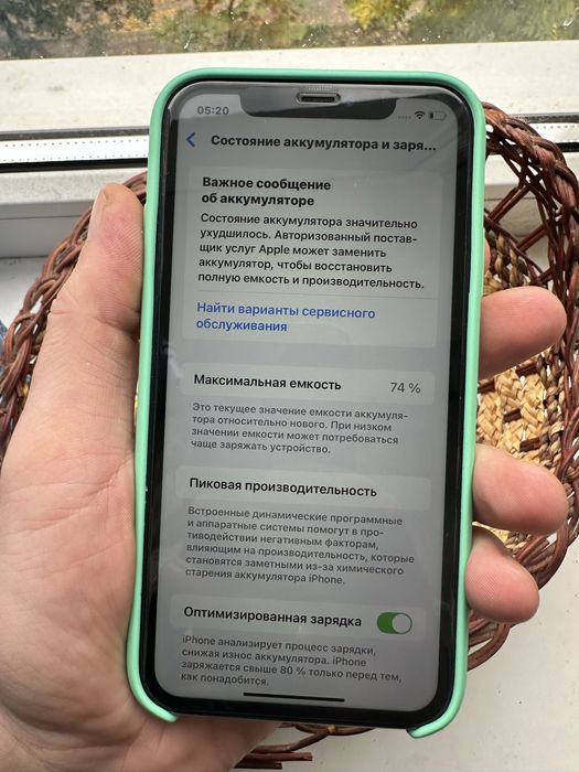 Iphone11 /64 gb Айфон