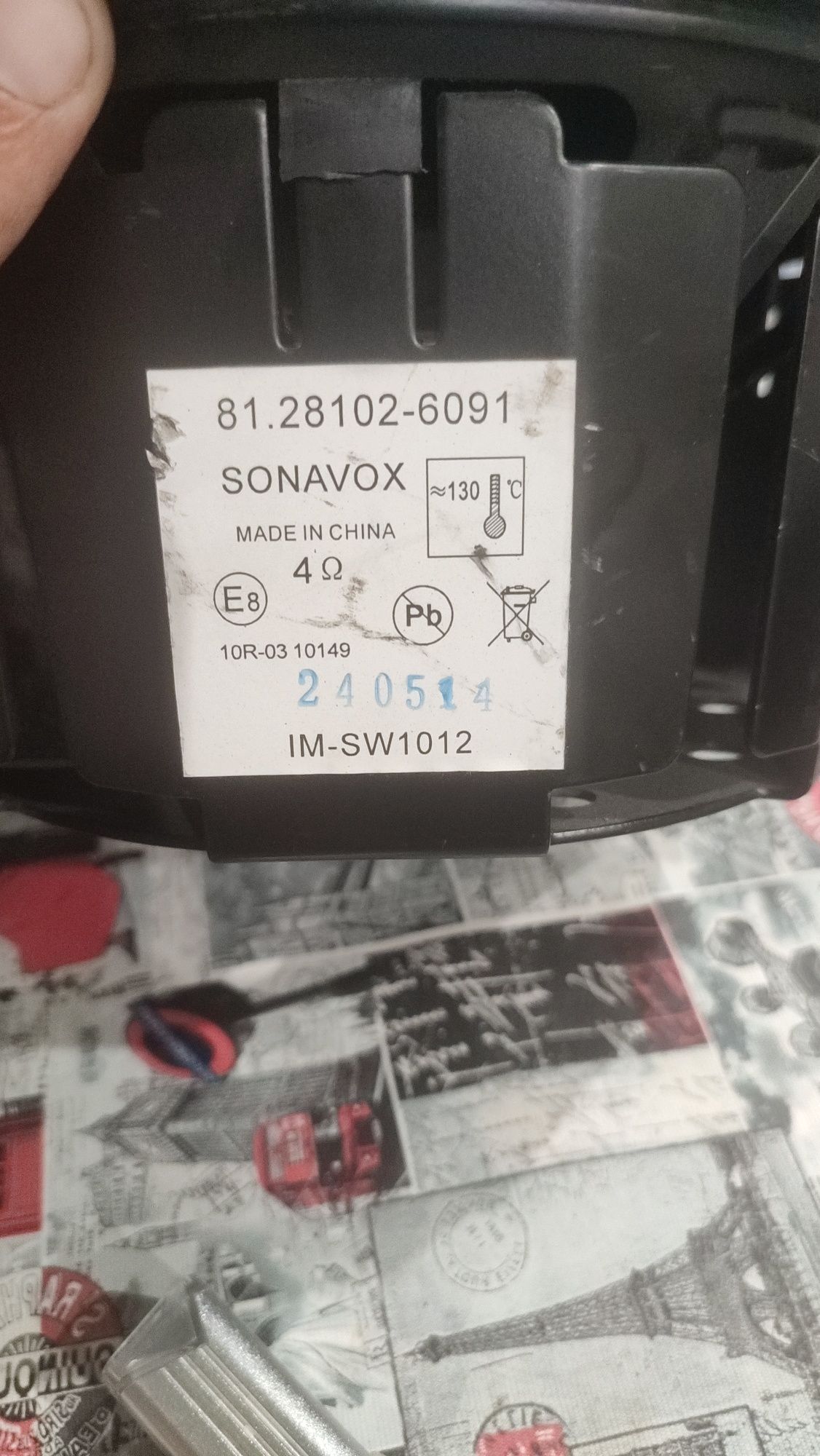 Продам динамик с собуфера на 24 в