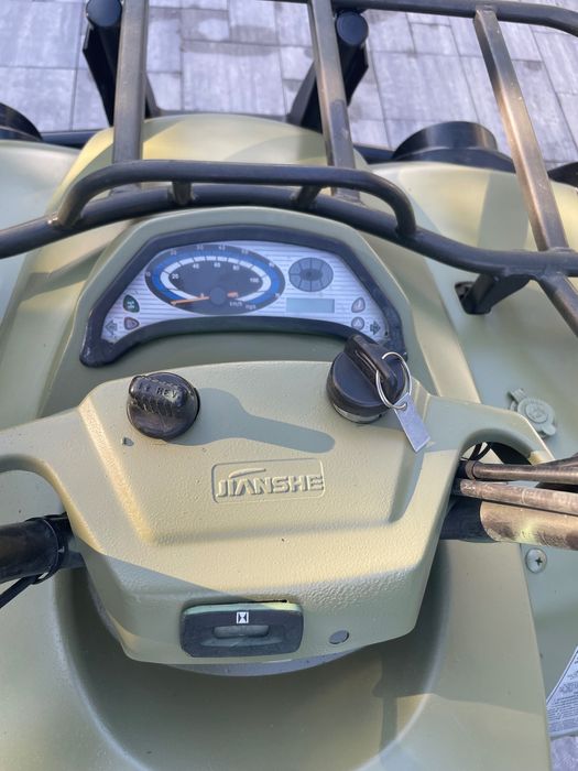 Quad Jianshe 400