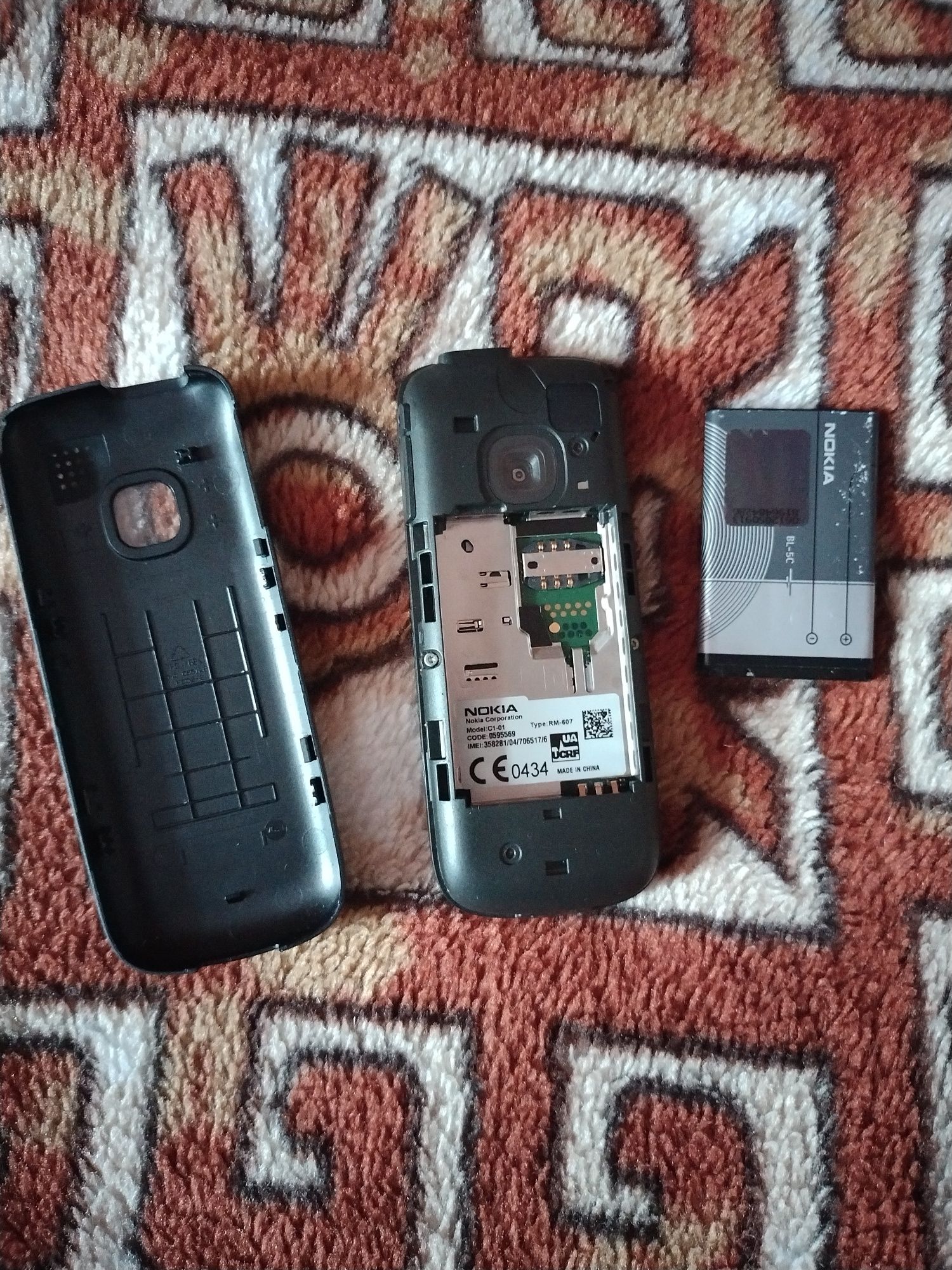 Продам телефончик Nokia C1-01