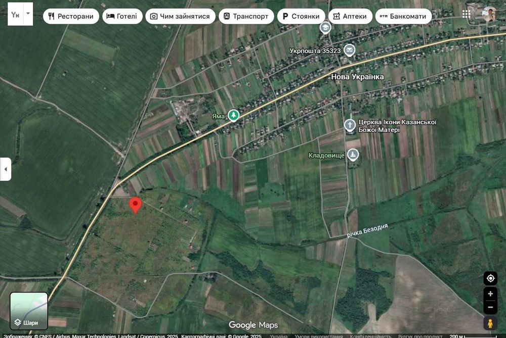 Продам земельну ділянку в с. Нова Українка