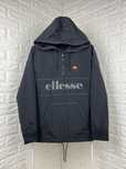 Анорак Ellesse Рефлектив унисекс М куртка елис хулиган ветровка кежуал