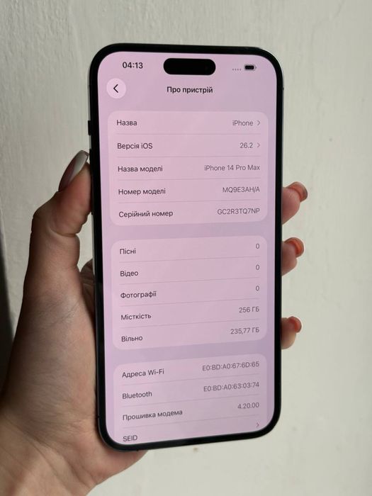 iPhone 14 Pro Max 256GB Deep Purple