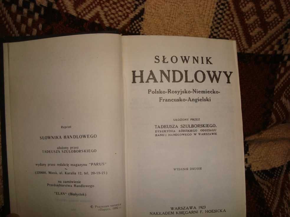 Słownik handlowy, tłumaczenie na 4 języki
