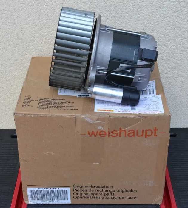 Silnik Weishaupt WL30-C/WG30-C ECK 05/A-2 + wentylator